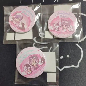 단간론파 산리오 웹 복권 모토하라 오마 토지
