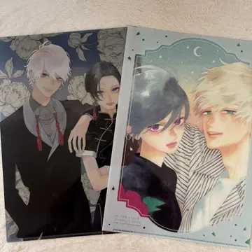 우루와시노 요이노키즈 클리어 파일