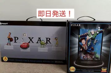 Happy 복권 PIXAR 2025 A상 라스트 원 상