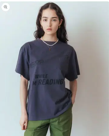 THE SHINZONE / 신존 I'M READING TEE