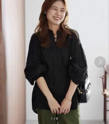 JOURNAL STANDARD relume 코튼 자카드