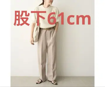 miesrohe 스트레이트 매니쉬 팬츠