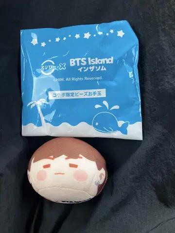 스시로 BTS 인더솜 오테다마 봉제 인형 콜라보 한정판 윤기