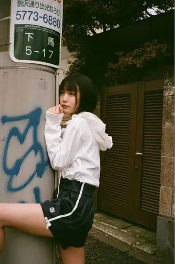 keisuke kanda 크리프하이프 콜라보 러닝 숏 팬츠
