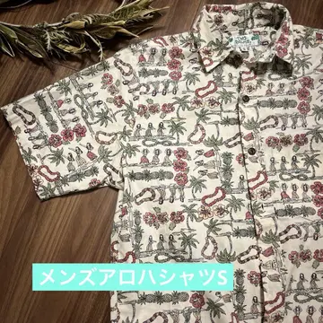 TWO PALMS 봄 알로하 셔츠 훌라 댄스 하이비스커스 하와이 제