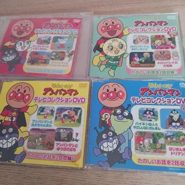 호빵맨 DVD TV 컬렉션 4장 아카챠만, 멜론파나, 도킨