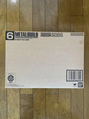 미개봉 새상품 METAL BUILD 메탈 빌드 더블 오크 안타풀 세이버