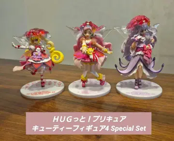 HUGtto! 프리큐어 큐티 피규어 4 스페셜 세트