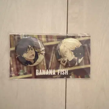 bananafish 캔 배치