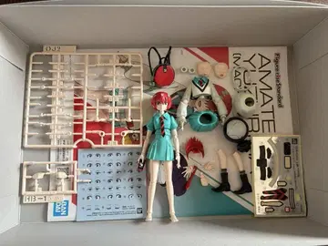 Figure-rise Standard 아마테 유즈리하(마추)
