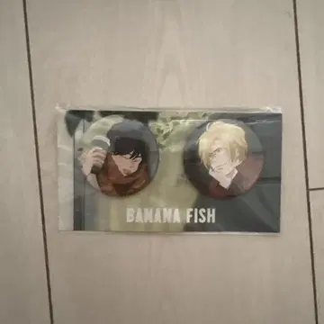 BANANAFISH 캔뱃지 세트