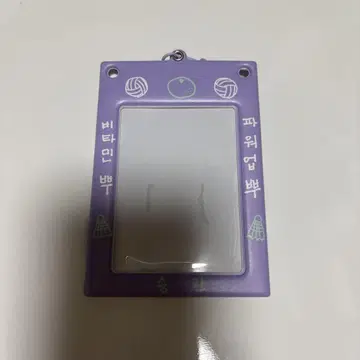 SEVENTEEN 2024 HOME 성광 트레이딩 카드 케이스