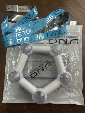 A! group D.N.A 응원봉 은색 테이프