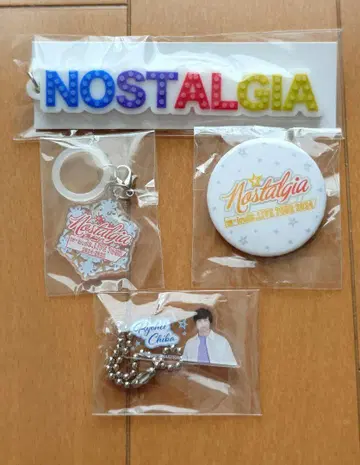 w-inds. Nostalgia Final 가챠