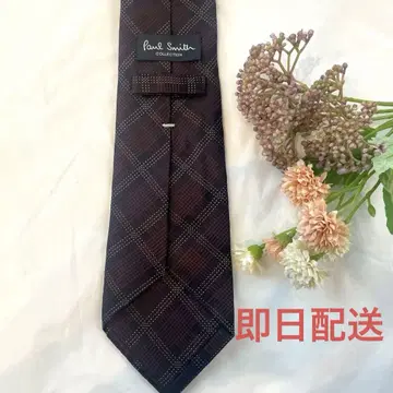 폴스미스 컬렉션 브라운 넥타이
