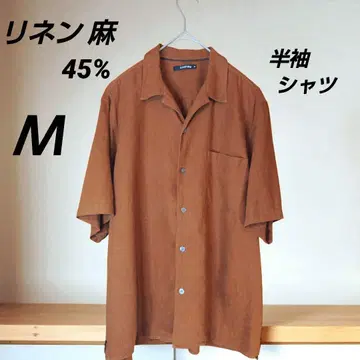 린넨 린넨 45% 반팔 셔츠 브라운 M 사이즈 CONFIRM
