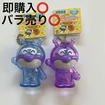 가자! 호빵맨 바스락 클리어 키링 바이킹맨