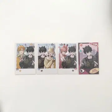 외출 오리엔스 세트