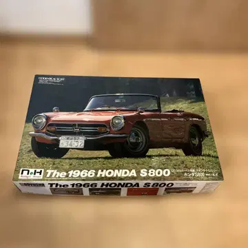 1966 HONDA S800 프라모델