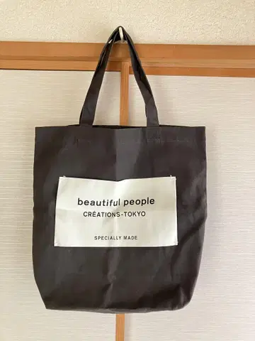 beautiful people 토트백