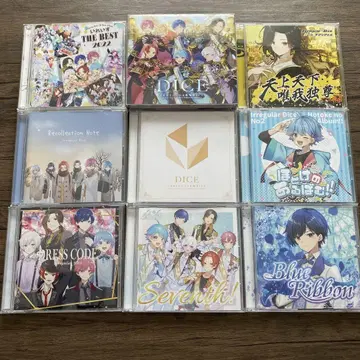 이레이스 CD 클리어 파일