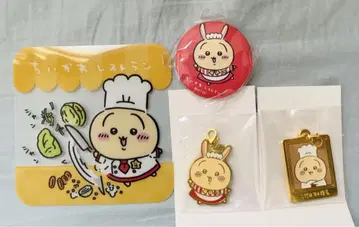 치이카와 레스토랑 토끼 메탈 캔뱃지 코스터 4세트
