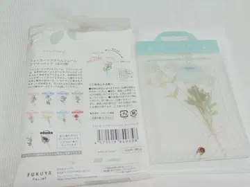 후쿠야 fanfancy+ 포토 카드 아크릴 프레임 플라워 백