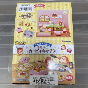 리멘트 하라페코 커비 주방 컴플리트 BOX 미개봉