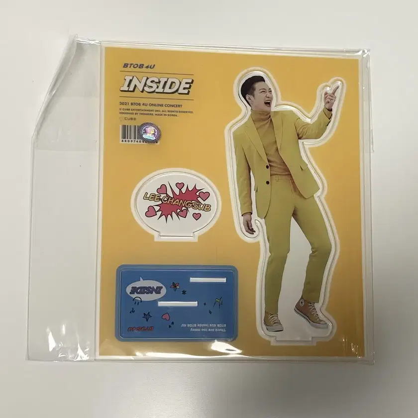 BTOB コンサートトレカ MD