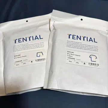 TENTIAL BAKUNE (그레이)