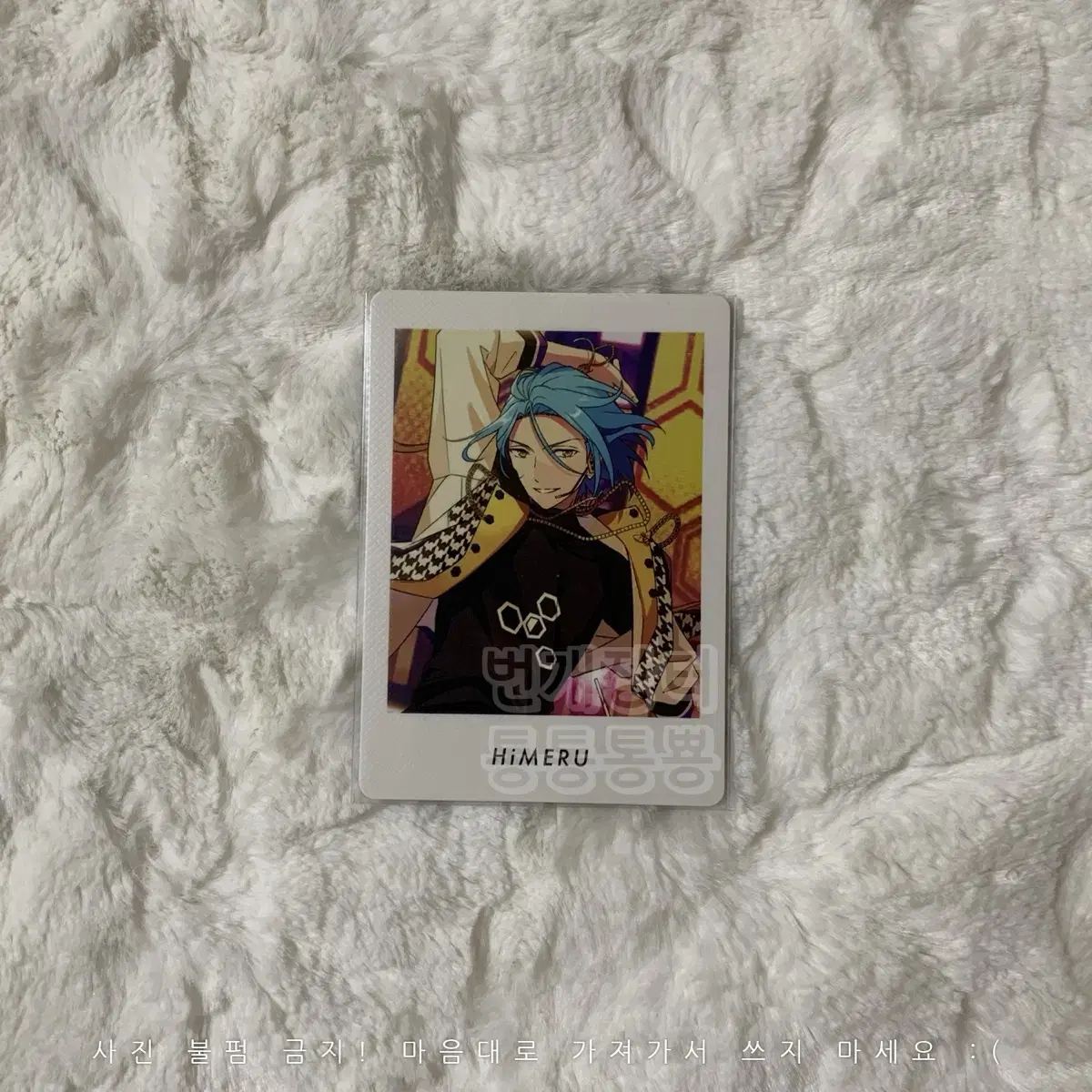 ♡ HiMERU セット1 ♡ Shop himeru on Bunjang Global Site - No more Korean account!