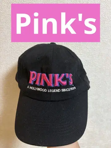 레어 LA 구매 Pink's 캡
