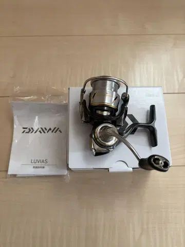 다이와 루비아스 FC LT 2500S-XH