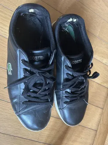 라코스테 블랙 스니커즈