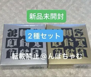 aespa dirty work case ver 미개봉 새상품 2종 세트