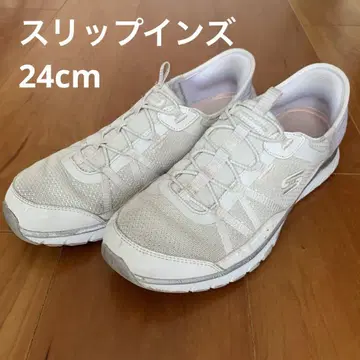 스케쳐스 슬립인 화이트 스니커즈 24cm