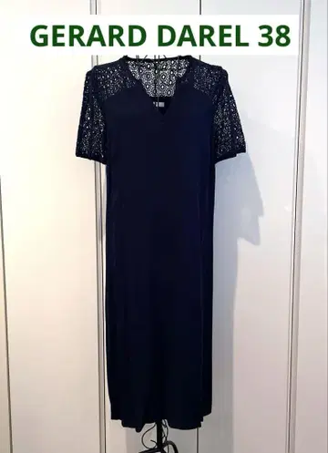 GERARD DAREL 제라르 다렐 원피스