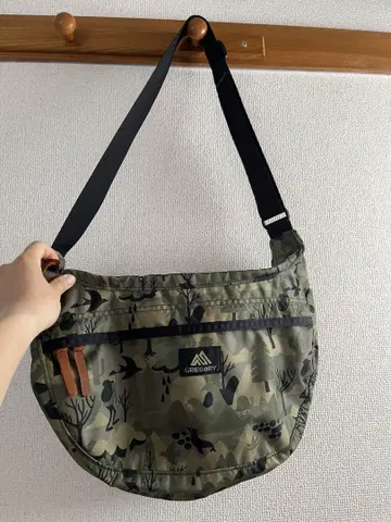 그레고리 카모플라주 숄더백