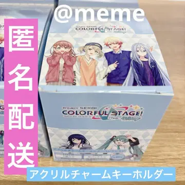 프로젝트 세계 프로세카 아크릴 참 키링 1박스 세트