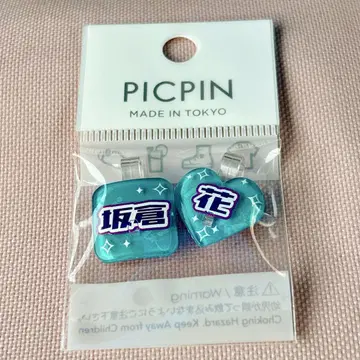 Liella! 오니즈카 토모리 사카쿠라 하나 츄토리엘라 PICPIN