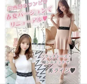 미셸 마카롱 원피스 반팔