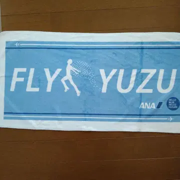 ANA FLY YUZU 타월과 위니 더 푸 복조리