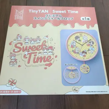 TinyTAN Sweet Time 프리미엄 스윙 월 시계