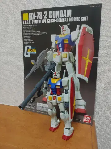 1/144HG RX-78-2 건담 바주카 완제품 동시 300엔 할인
