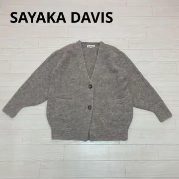 SAYAKA DAVIS 사야카 데이비스 코쿤 가디건