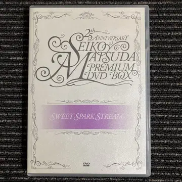 마츠다 세이코 DVD SWEET SPARK STREAM 1988