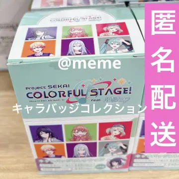 프로젝트 세카이 프로세카 캔뱃지 엑스포 캐릭터 배지 컬렉션 1박스