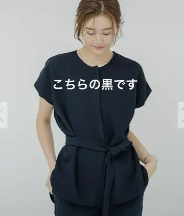Yours 프렌치 슬리브 숄더 턱 노카라 블라우스