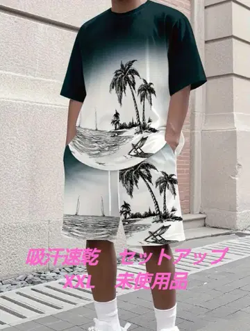 흡한속건 셋업 2XL 미사용품