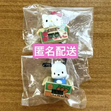 산리오 캐릭터즈 종이상자 워치